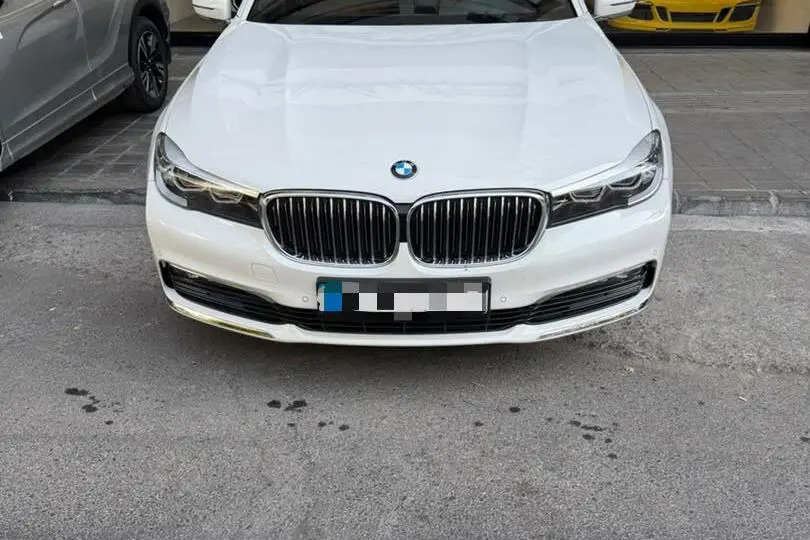 ب ام و،  سری 7
