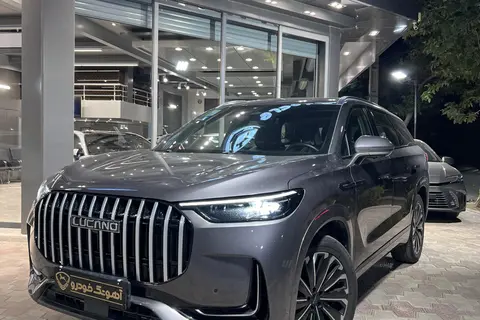 لوکانو، L8
