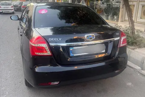 جیلی، GC6
