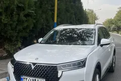 ونوسیا، استار