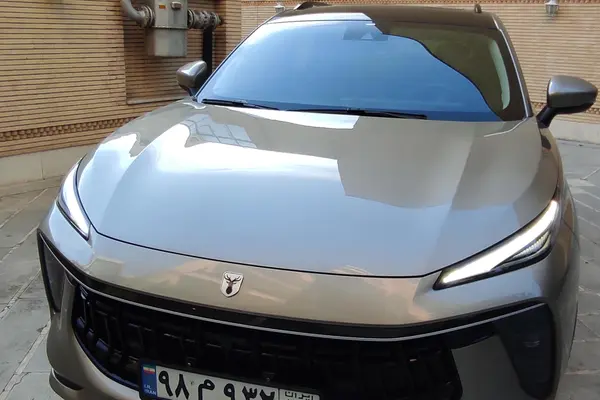 لاماری، ایما