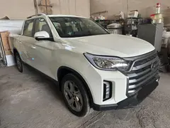 سانگ یانگ، موسو گرند خان