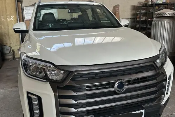 سانگ یانگ، موسو گرند خان