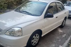 کیا، ریو (مونتاژ)