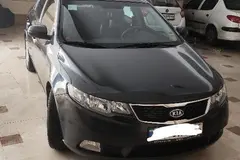 کیا، سراتو (مونتاژ)