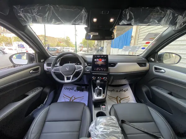 رنو، آرکانا XM3