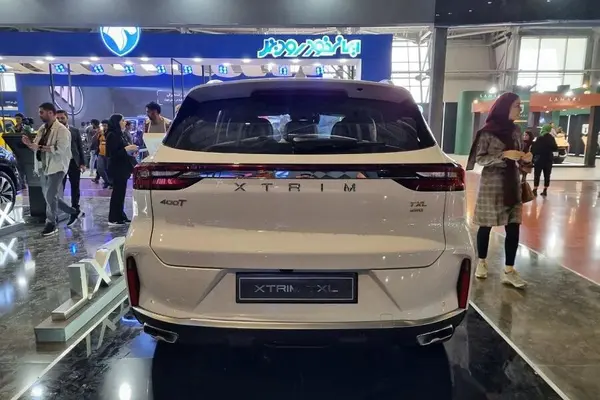 اکستریم، TXL (TX)