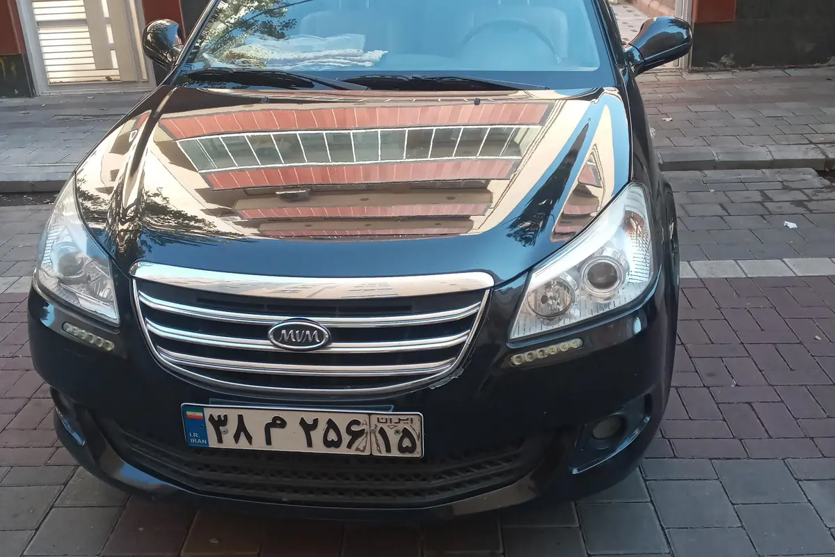 ام وی ام،  550