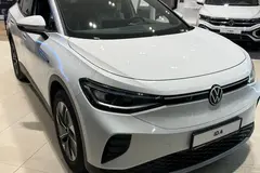 پیش فروش فولکس، ID.4 Crozz