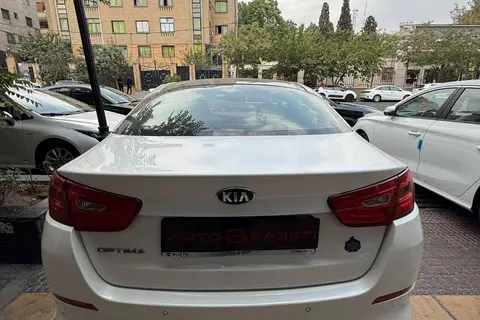 کیا، اپتیما