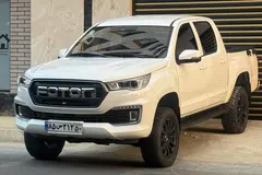 فوتون، تونلند G7