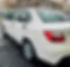 ساینا  S