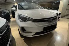 ام وی ام، آریزو 5ev