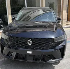 رنو، گرند کولیوس