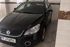 دانگ فنگ، H30 کراس