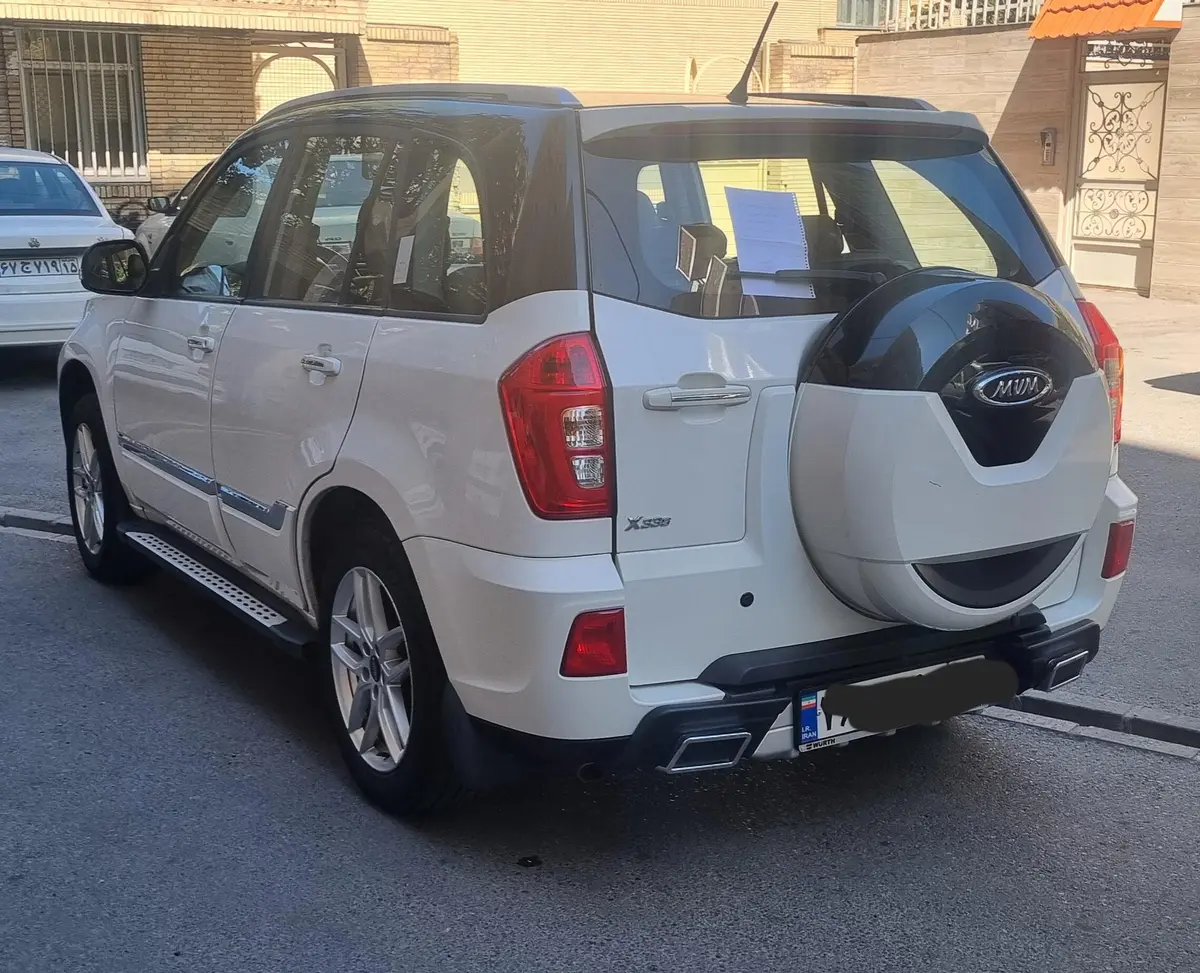 ام وی ام،  X33 S