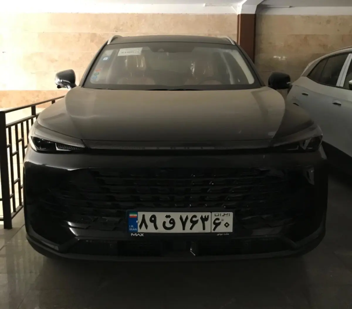 بیجینگ،  X7