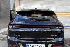 لاماری، ایما