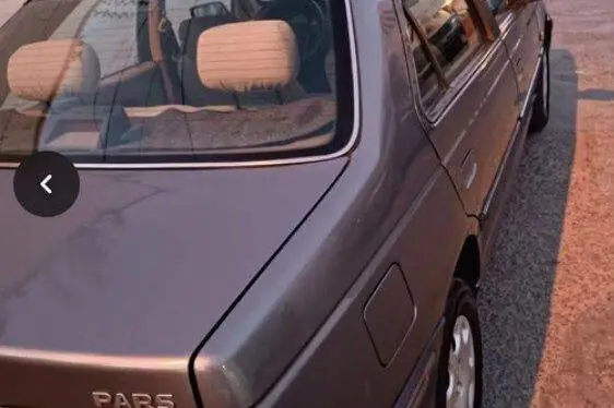 پژو  پارس