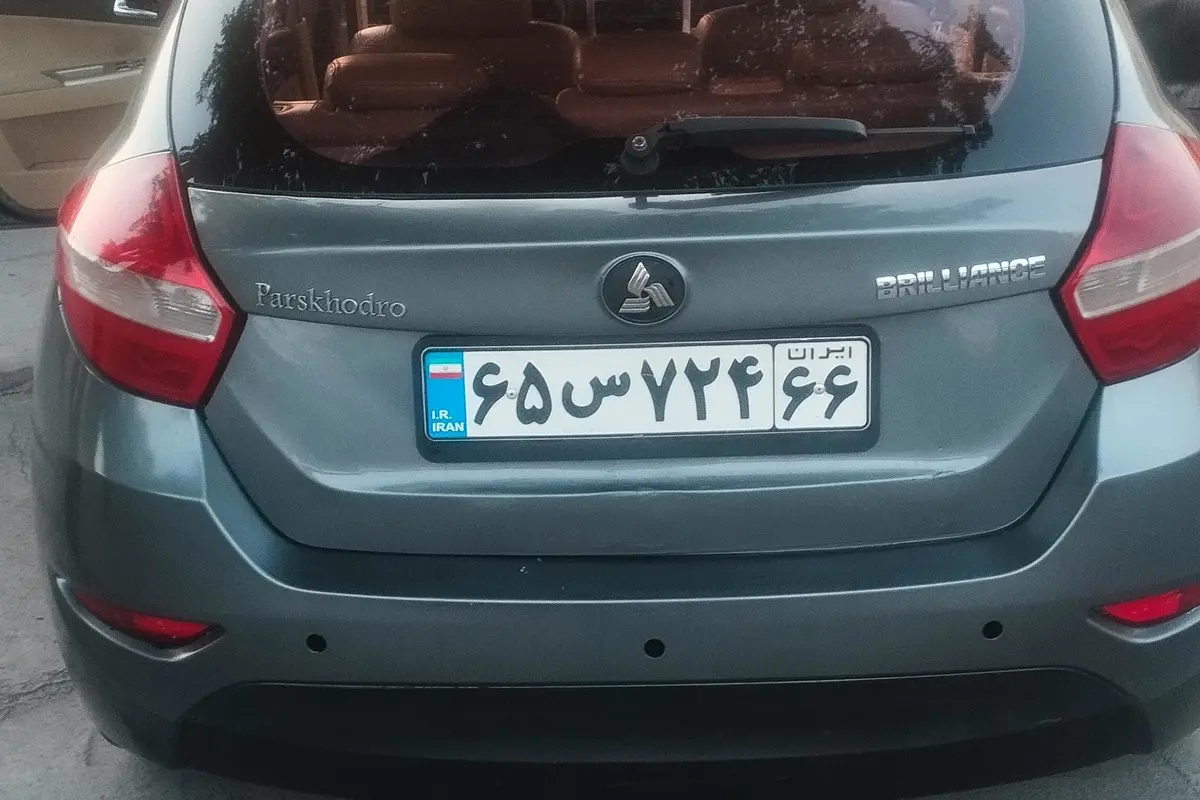برلیانس،  H320