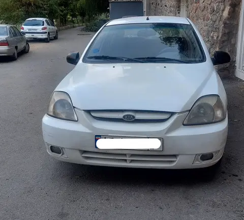 کیا، ریو (مونتاژ)