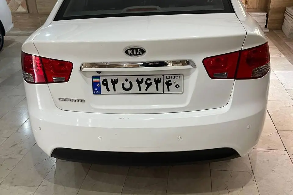 کیا،  سراتو (مونتاژ)