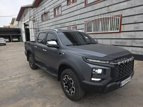 کی ام سی، T9