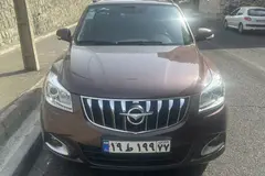 هایما، S7
