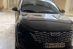 ام وی ام، X33 کراس