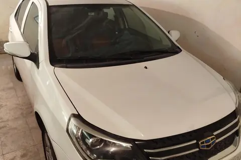 جیلی، GC6