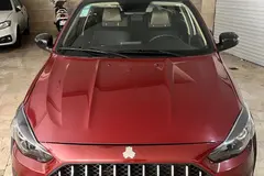 اطلس، دنده ای