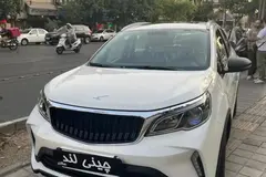 بی ای سی، X3 PRO