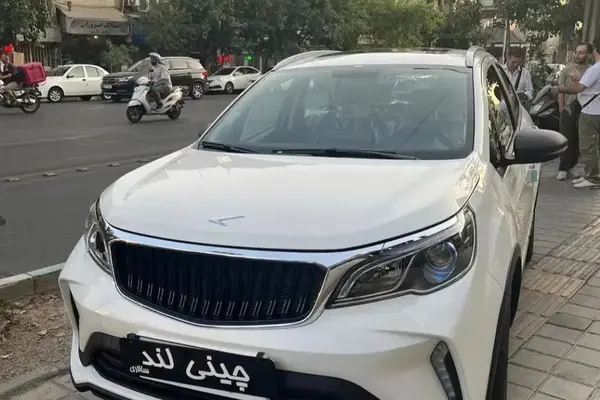 بی ای سی، X3 PRO