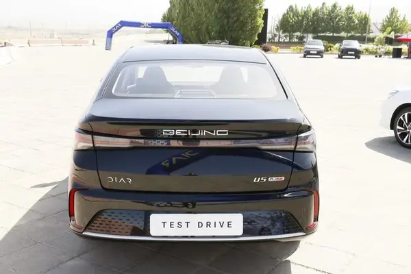 بیجینگ، U5 پلاس