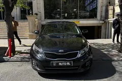 کیا، اپتیما