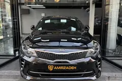 کیا، اپتیما