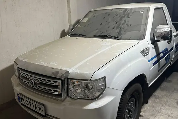 زامیاد، پادرا پلاس