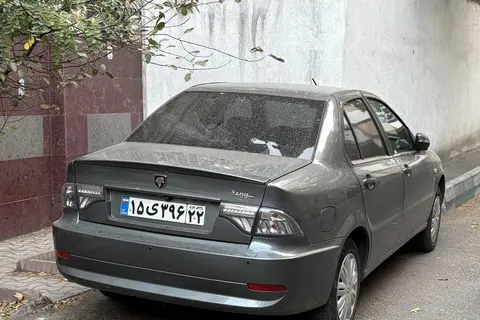 سمند، سورن