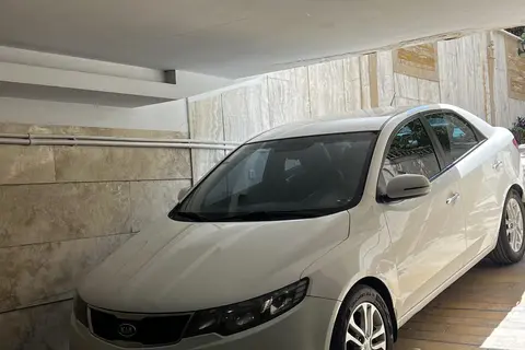 کیا، سراتو