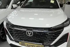 چانگان، CS 55 پلاس