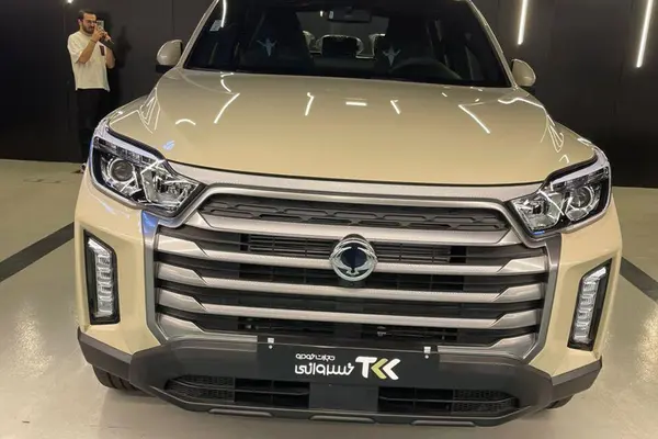 سانگ یانگ، موسو گرند خان