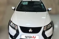 کوییک، دنده ای S