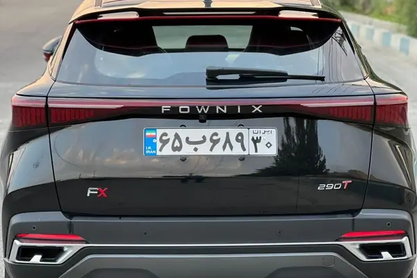 فونیکس، FX