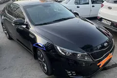 کیا، اپتیما