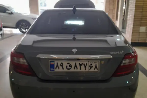 دنا، پلاس EF7