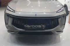 لاماری، ایما