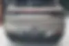 لاماری  ایما
