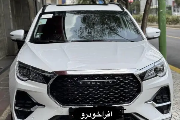 فیدلیتی  الیت