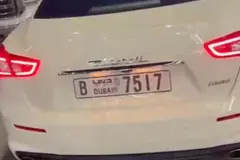 مازراتی، گیبلی