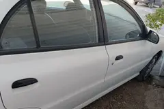 کیا، ریو (مونتاژ)